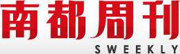 从人口角度看“万恶淫为首”--《南都周刊》