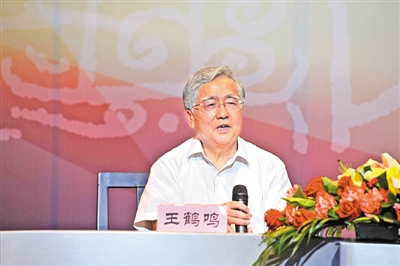 深圳续修家谱最活跃 叶氏邱氏家谱投入史无前例