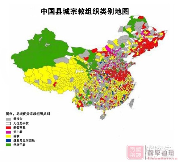 杨华：农村地下基督教的南北差异及其邪教化对中国文化的影响力 ...