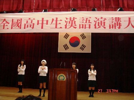 中国文化又“被韩国” 韩学者称西游记起源于韩国