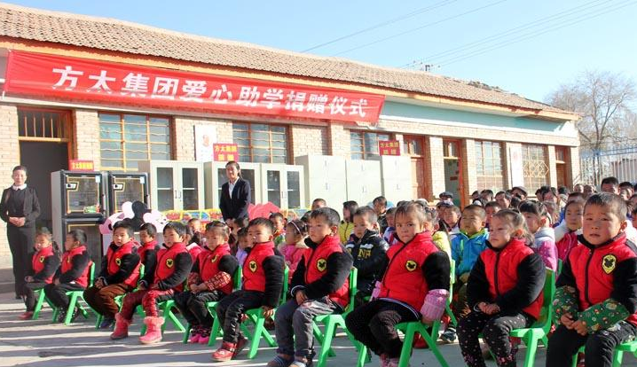 方太国学图书室落户黑泉小学