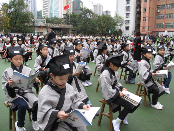 都匀全民阅读“国学经典”进课堂