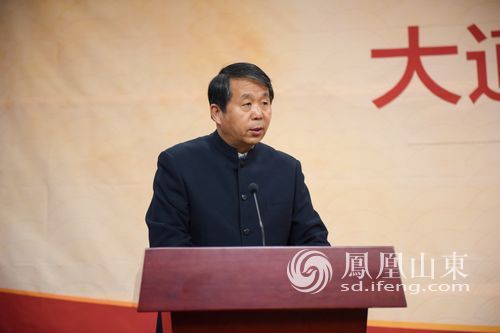 中国孔子基金会副理事长、副秘书长牛廷涛现场致辞