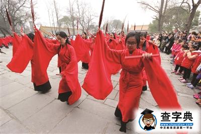 大学生“春日祭孔” 专家:与祭祀昊天上帝同等级