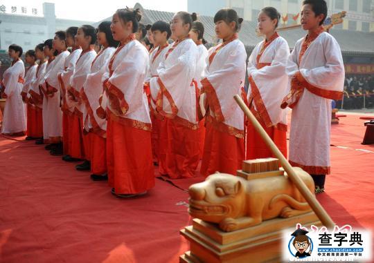 300名海内外人士参加河北正定春祭释奠礼