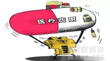 失去中医，我们将不懂养生，不能小病自诊自疗而任人宰割